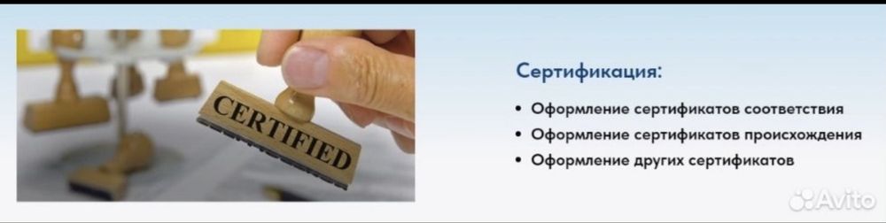 Хоргос, Брокер, таможня  Нуржолы, Растаможка, таможенное оформление