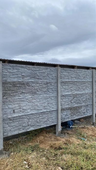 Евро заборы с доставкой