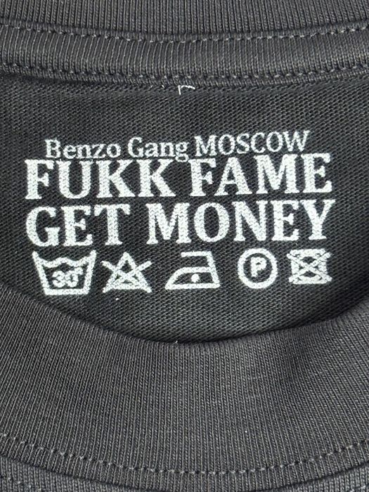 Benzo Gang (Big Baby Tape) мерч