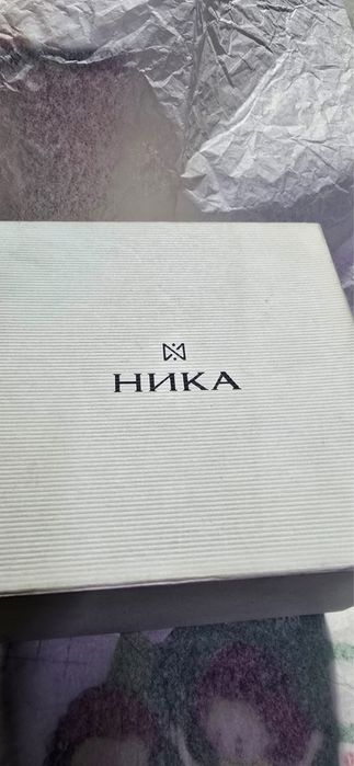 Золотые часы Ника