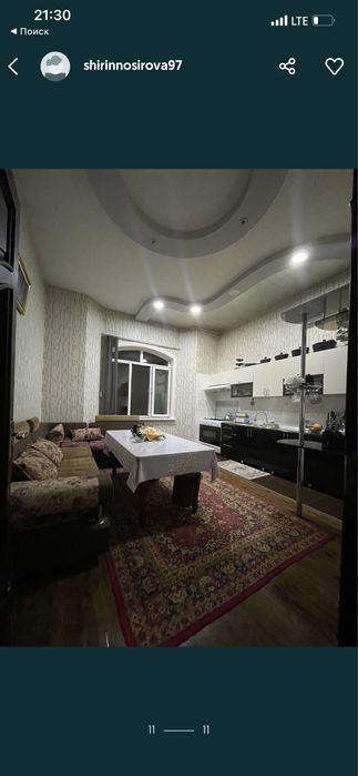 Продается участок 6сотки, Махаля Чинор