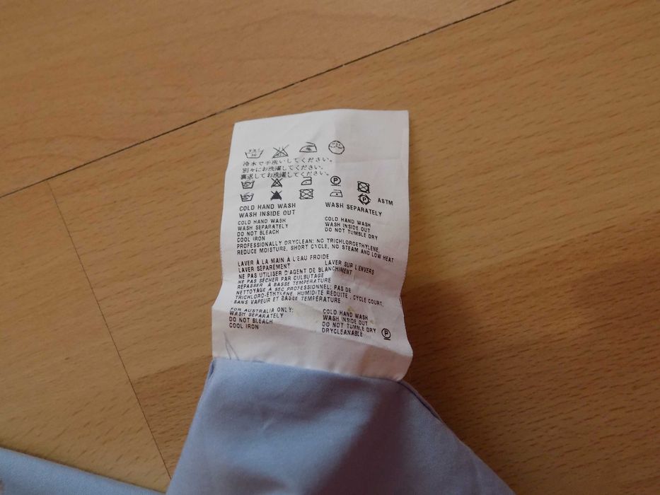 риза prada/bikkembergs тениска потник фанела блуза мъжка оригинал S/М