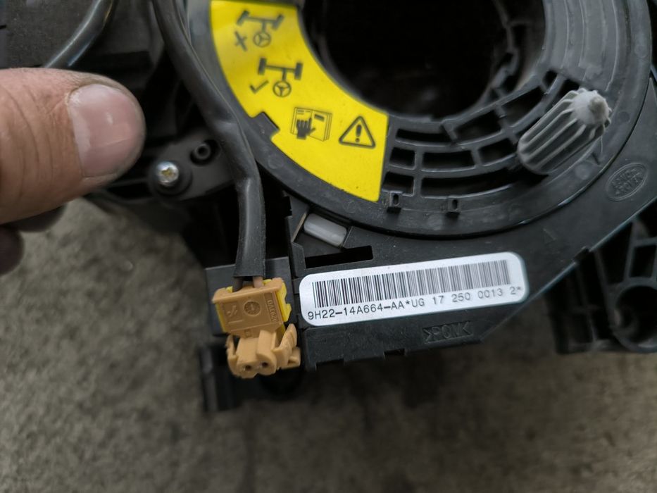 Лентов кабел за Range Rover Sport