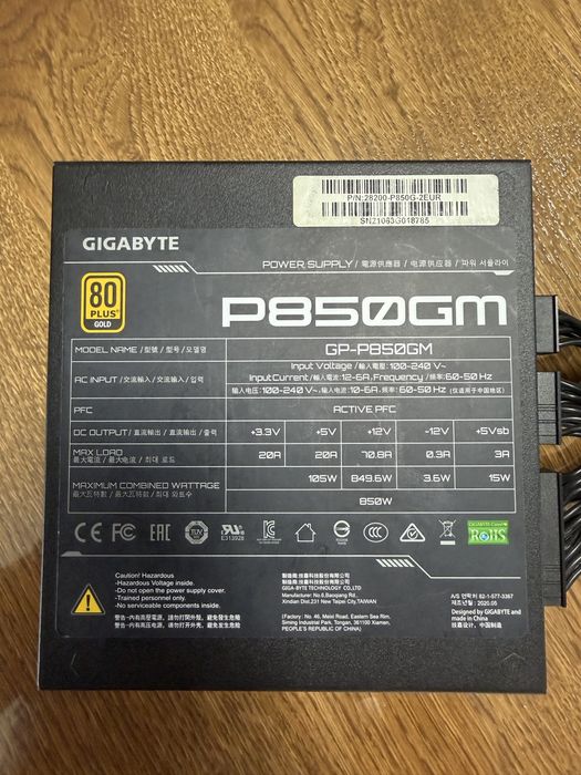 Sursa gigabyte p850gm, 850w