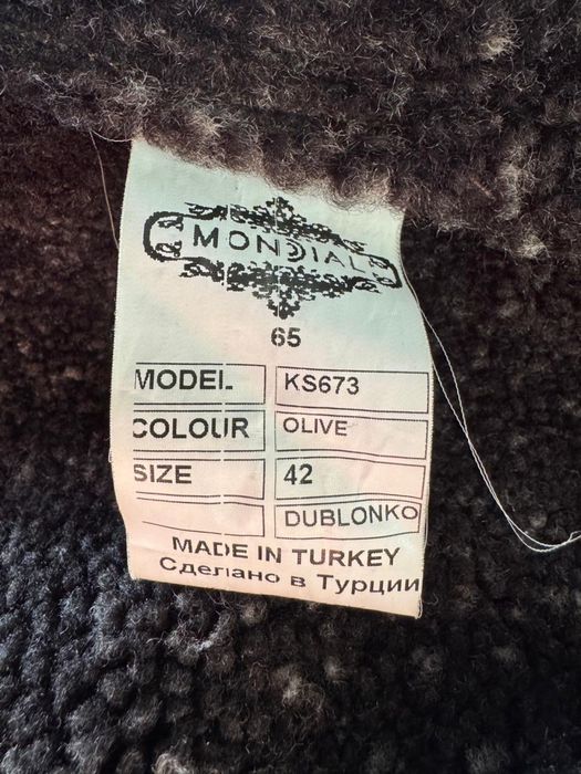 Дубленка натуральная MONDIAL