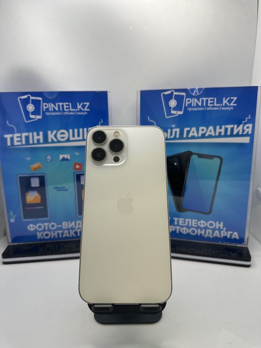 Iphone 13 pro max 256 gb 77% white (bez k)