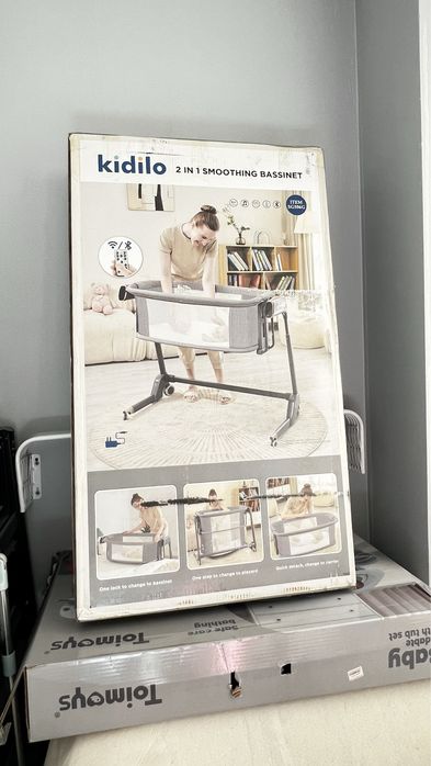 Колыбель детская Kidilo