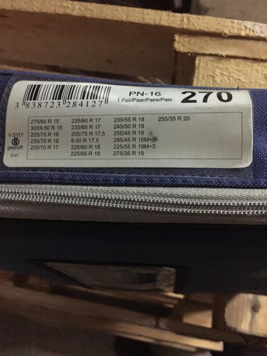 Вериги за сняг Veriga Professional NT 16 Размер 270