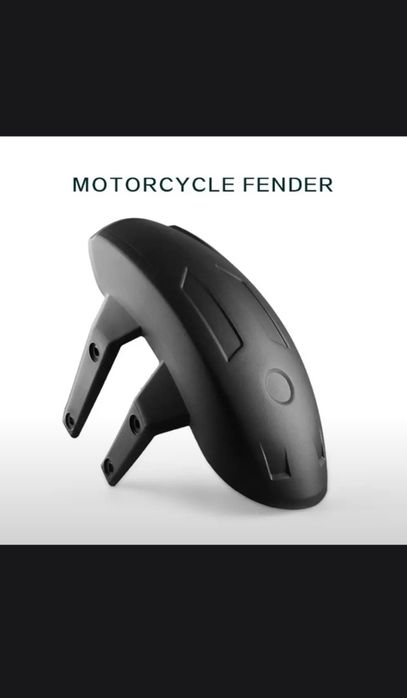 Заднее крыло для мотоцикла