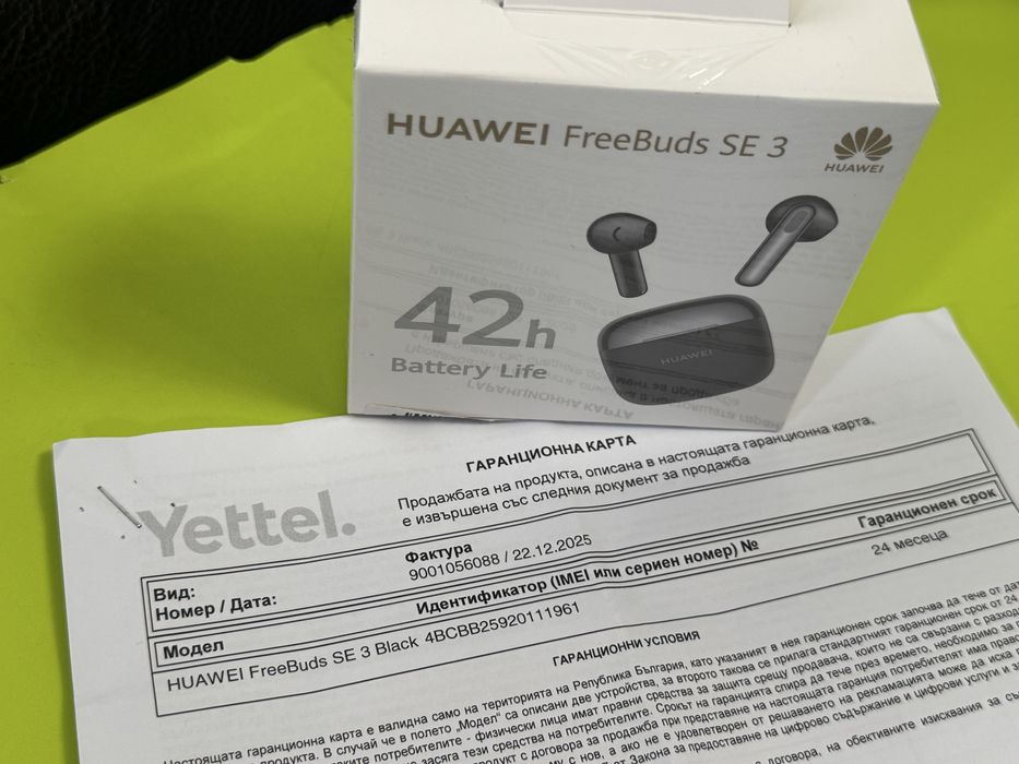 ЗАПЕЧАТАН 46mm Huawei watch GT 6 Buds SE 3 Гаранция Yettel 2027 Black