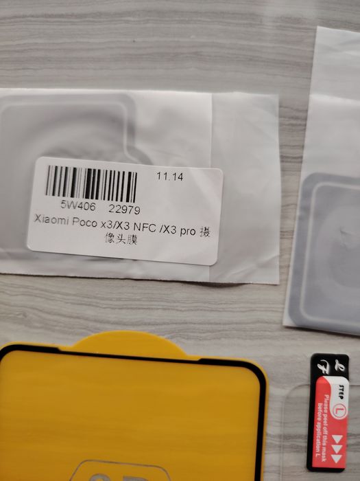 Протектори за Poco X3 pro
