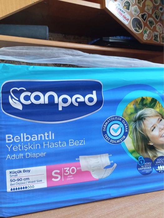 Canped Продам подгузники