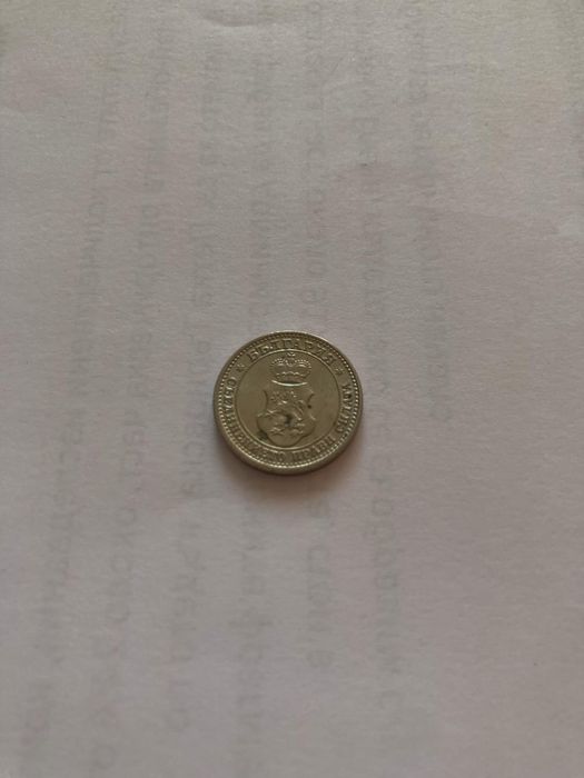 5, 10 и 20 стотинки от 1913 година