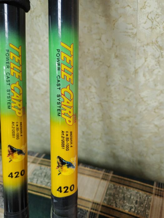 Карповые удилища 4.2м телескоп. 50-100гр.