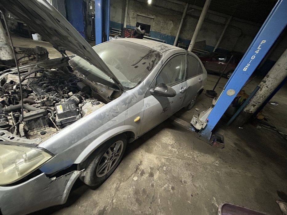 На.  Разбор актобе