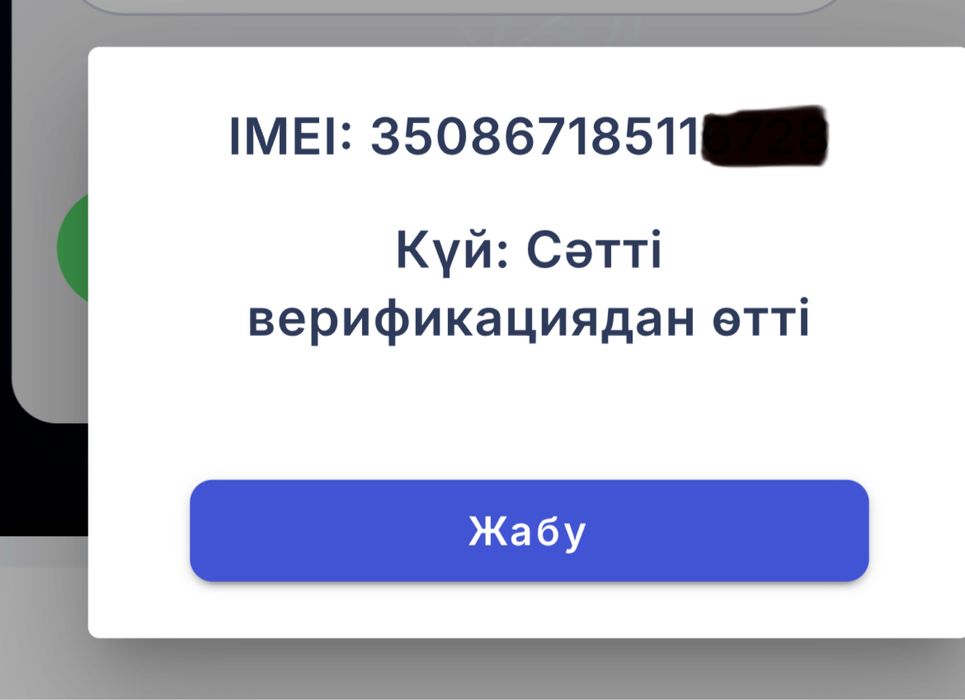 Iphone 14 pro max 128 GB