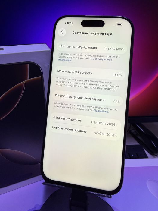 Iphone 16 Pro 256GB 90% 3 микрорайон 20а