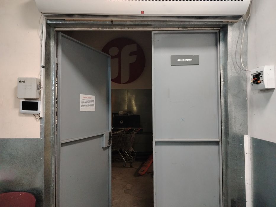 Двери металлические