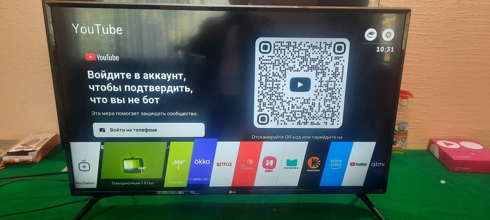 Lg оригинал отличное состояние 108см