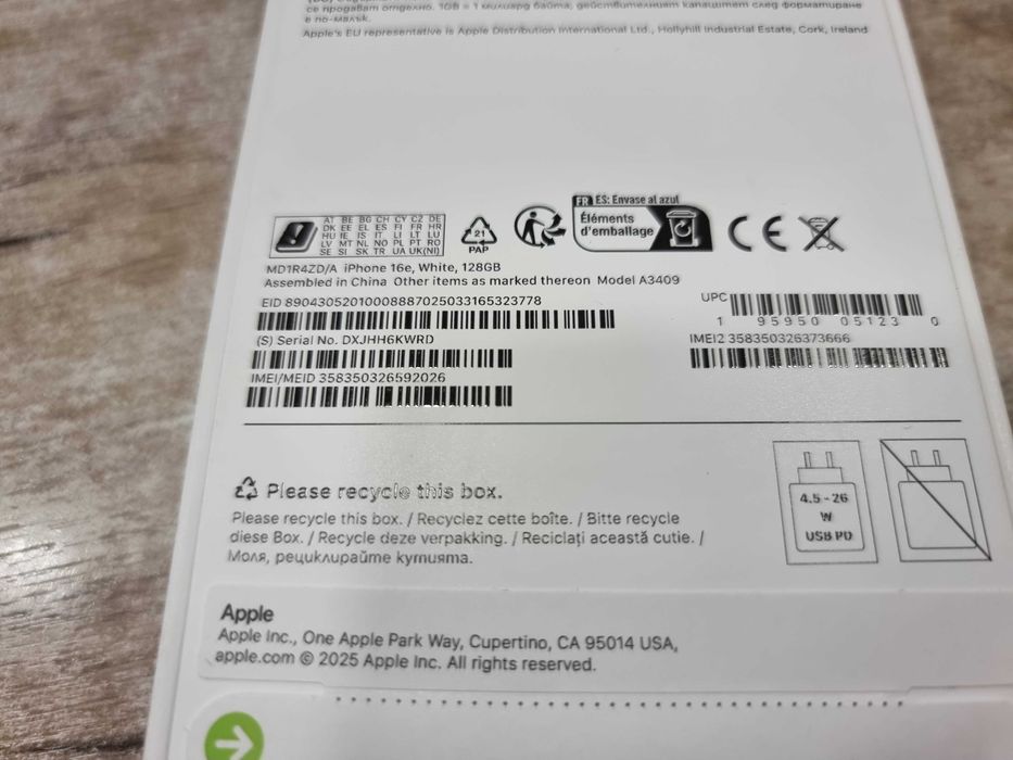 Apple iPhone 16e, 8GB, 128GB, Неразпечатан!