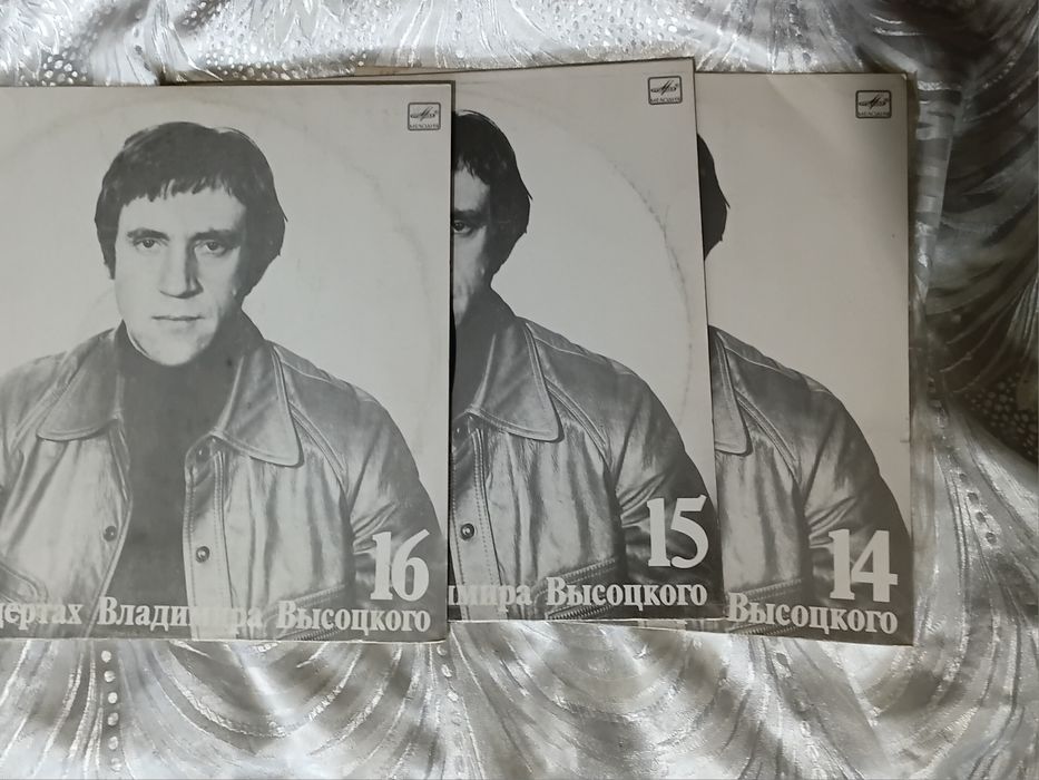 Песни Владимира Высоцкого.