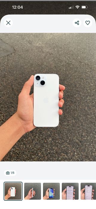 Iphone 15 256 гб