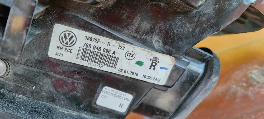 Стоп за VW Touareg III / ВФ Туарег 3