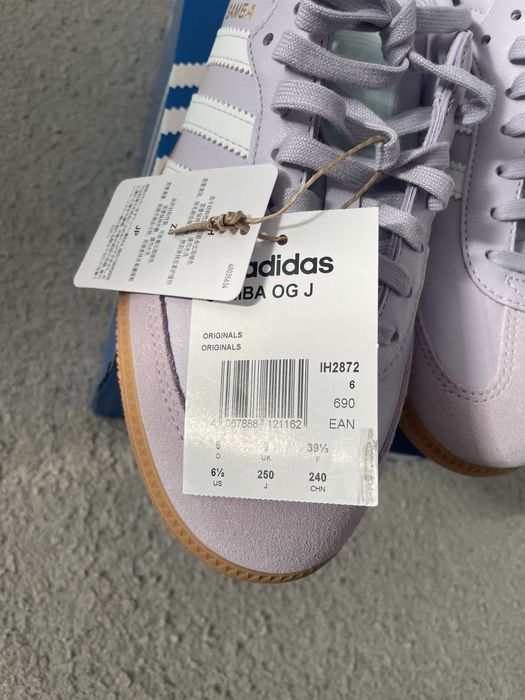 Adidas Samba 39, 25 cm