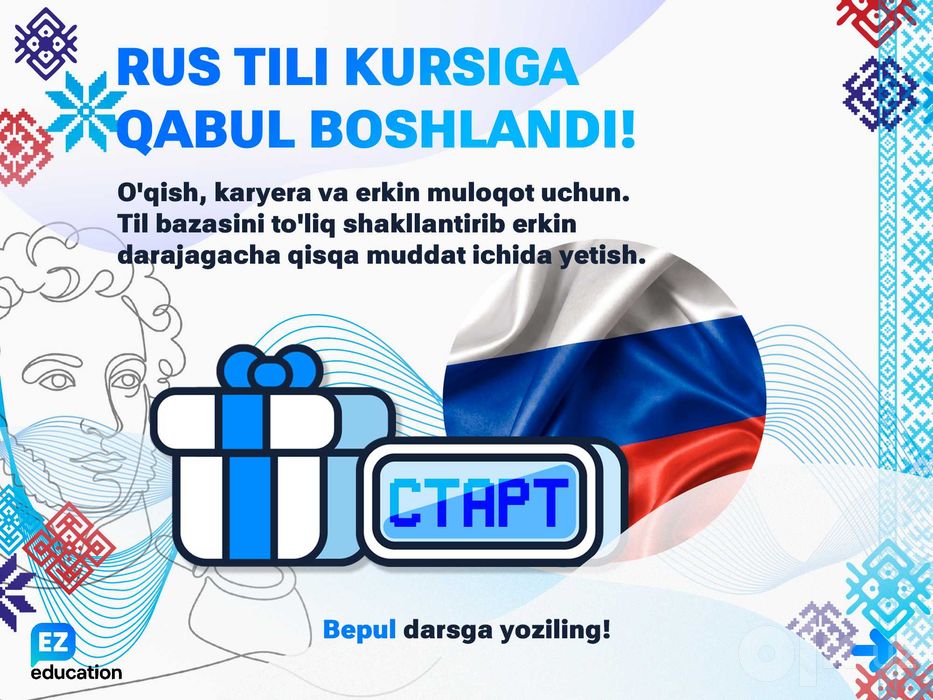 Rus tili darslari, onlayn, noldan tayyorlaymiz!