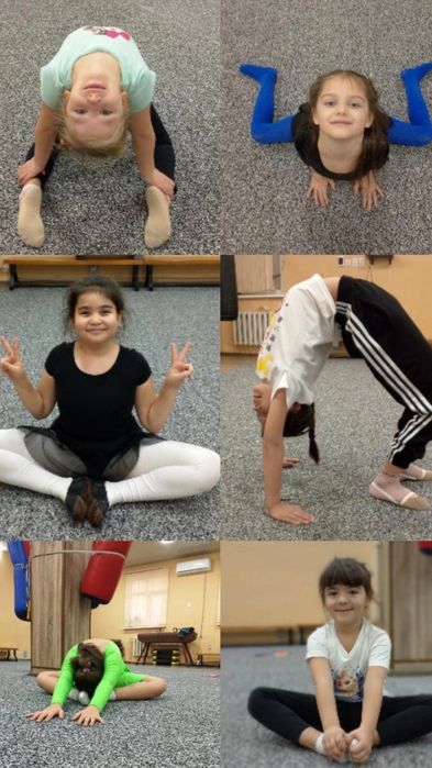 Набор в секцию художественной гимнастики!