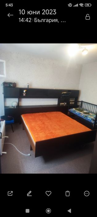 Къща в с. Голям Чардак