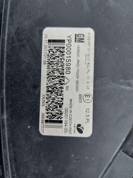 Opel GRANDLAND X 2017- 2019 десен фар