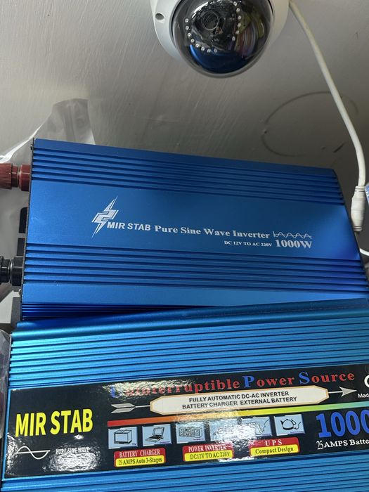 Avto Avtozaryat Sinus 1000W