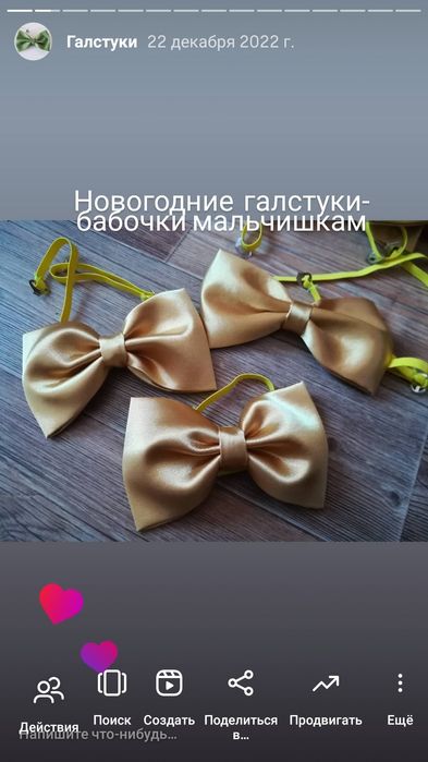 Галстуки на любое мероприятие