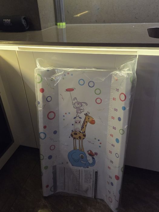 Здравейте продавам