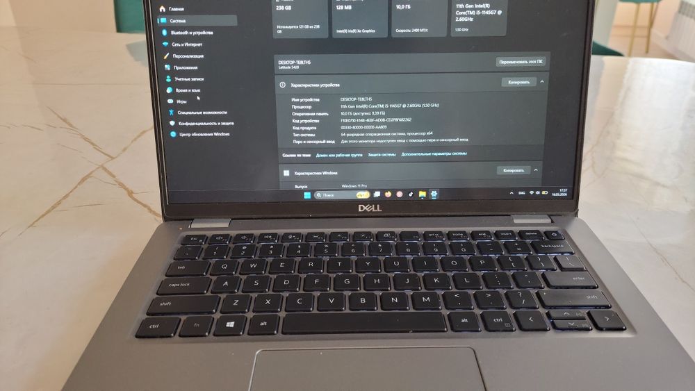 Dell Latitude 5420 i5 1145G7
