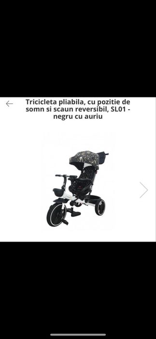 Tricicletă pliabilă