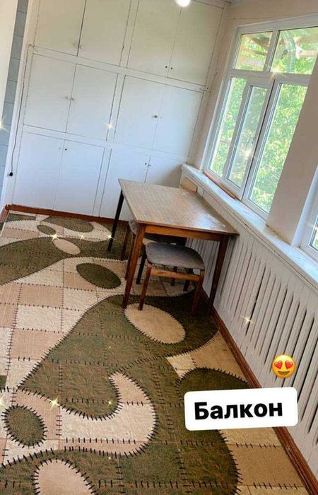 Продаётся дом Мирзо Улугбекском районе 3-х комнатная