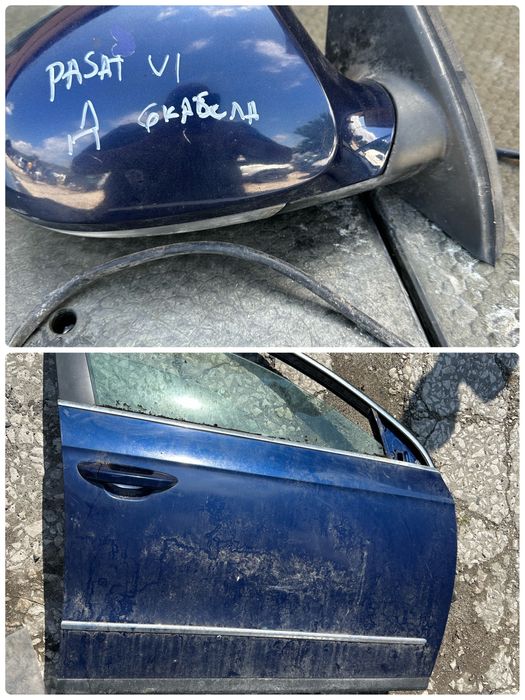 Врата дясна дясно огледало  брава Пасат б6 Passat b6 2006г