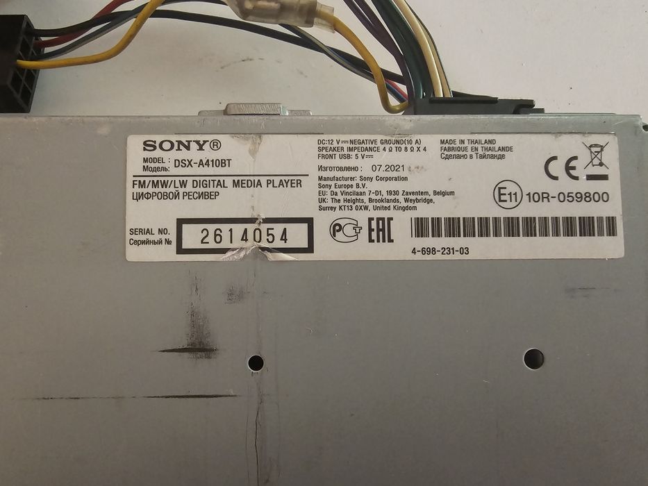 Vând casetofon sony model.DSX-A410BT. perfect funcțional