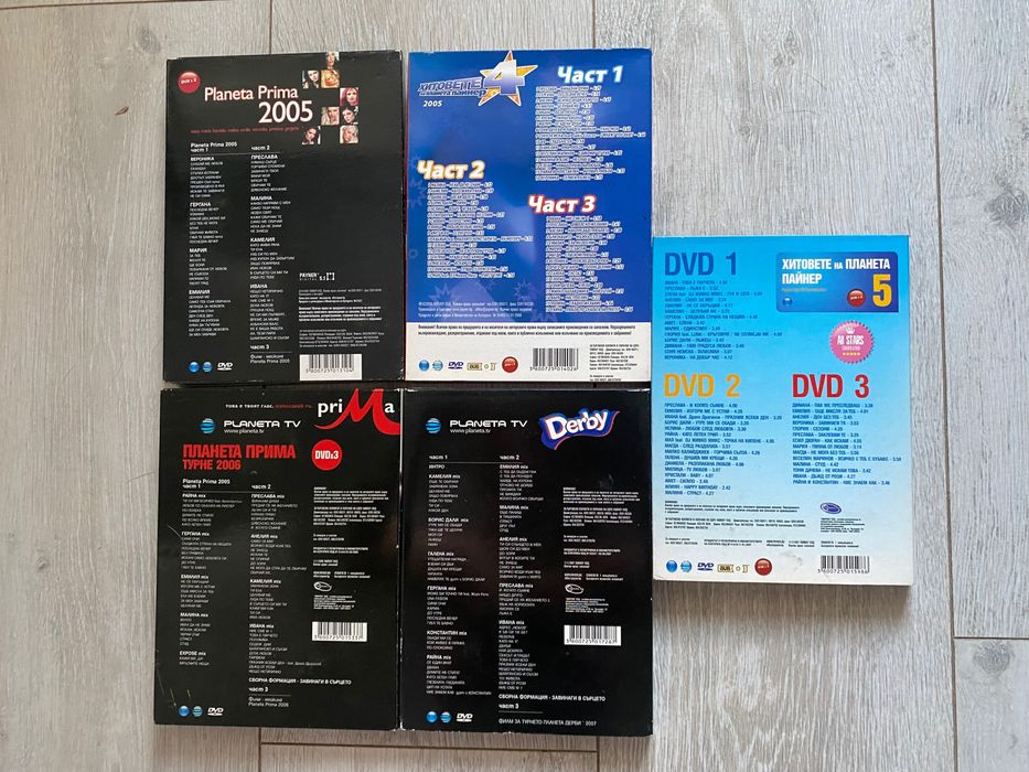 DVD - 31 броя поп фолк