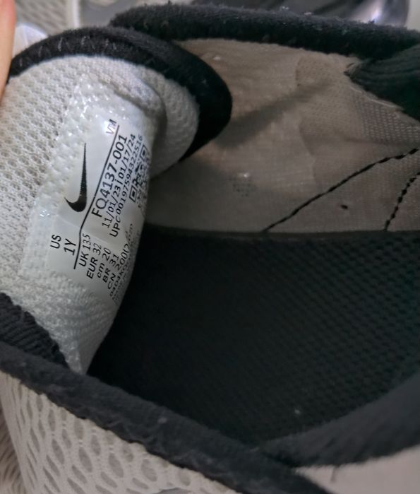 Детски маратонки Nike Air Max 270 / 32 номер