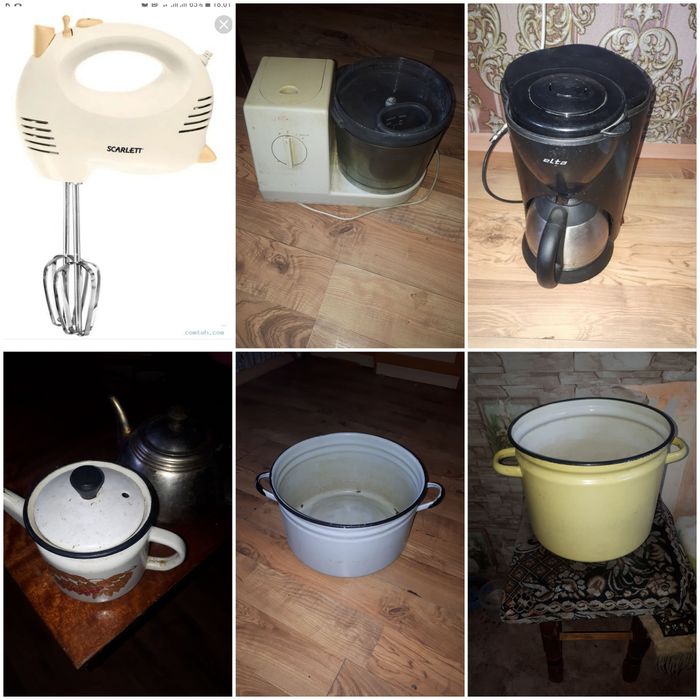 Кухонная утварь ПРОДАМ СРОЧНО