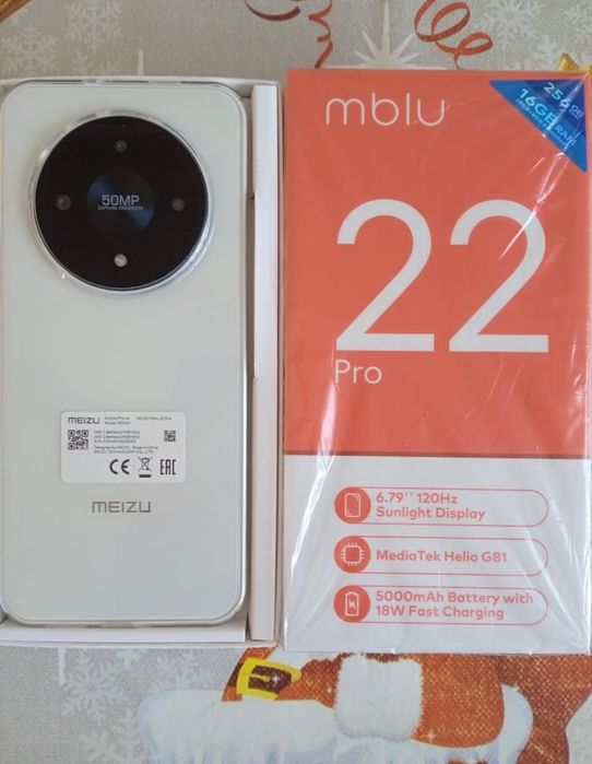 Продам   Meizu mblu 22 PRO память 16/256