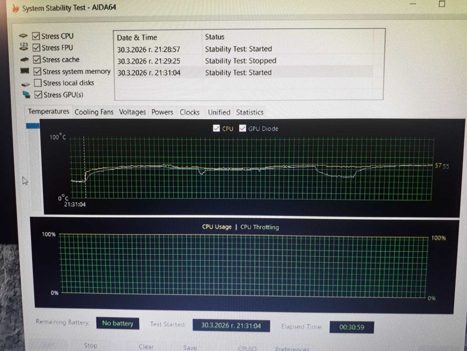 Настолен компютър / Intel Core i7-3770 / AMD Radeon RX580 4GB / 16GB DDR3