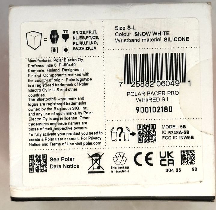 Polar Pacer Pro sigilat
