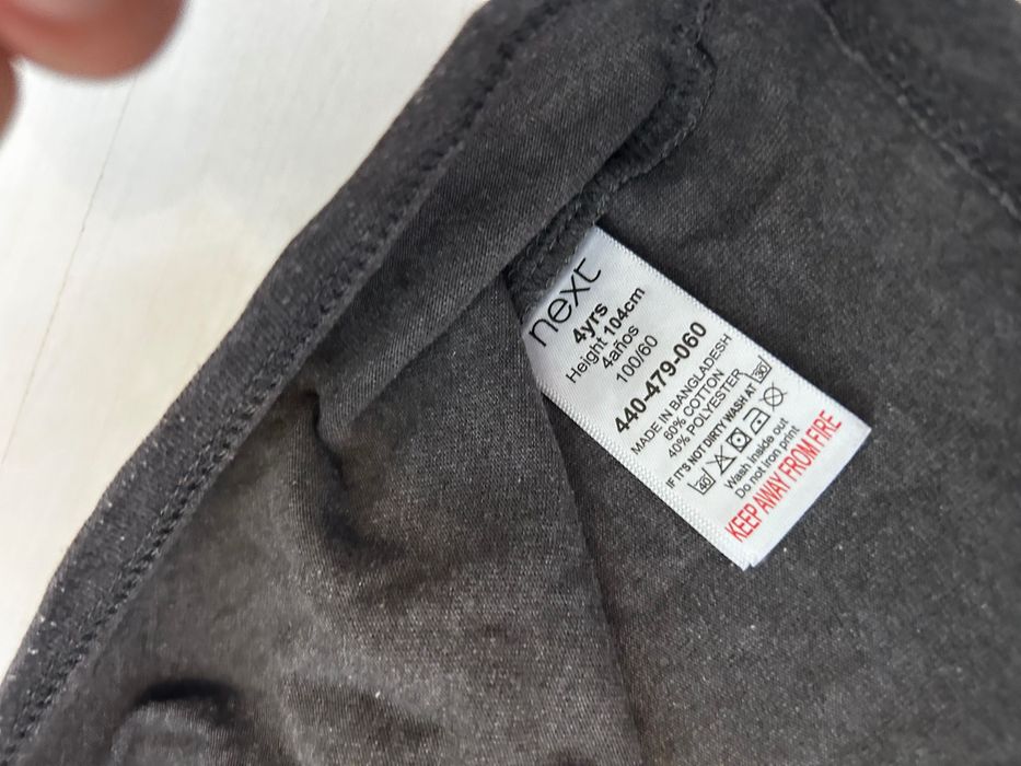 Летни дрехи за момиче