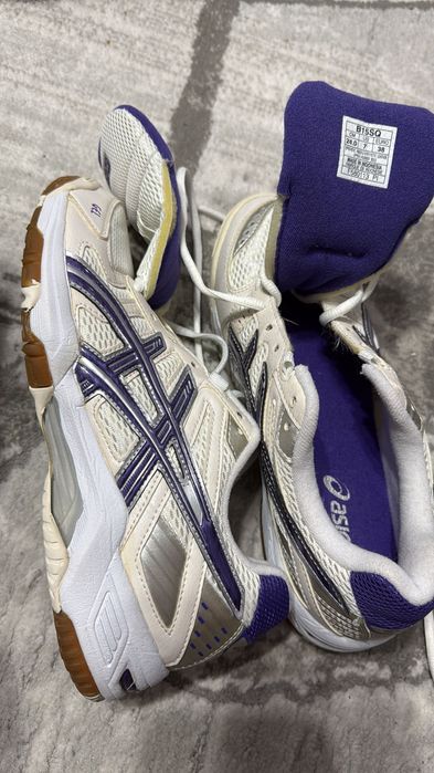 Încălțăminte adidași