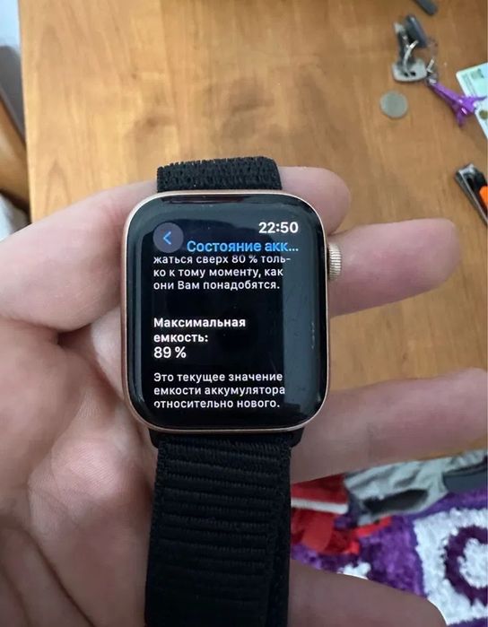 Apple Watch Se(1 pokoleniy)
