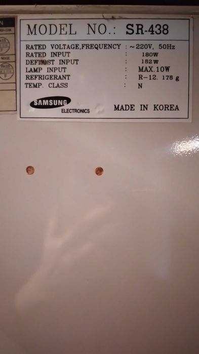 Холодильник Samsung